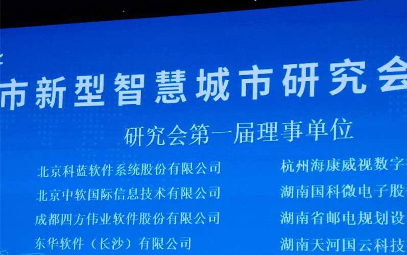 1594716405885815.jpg 微信圖片_20200713100739.jpg