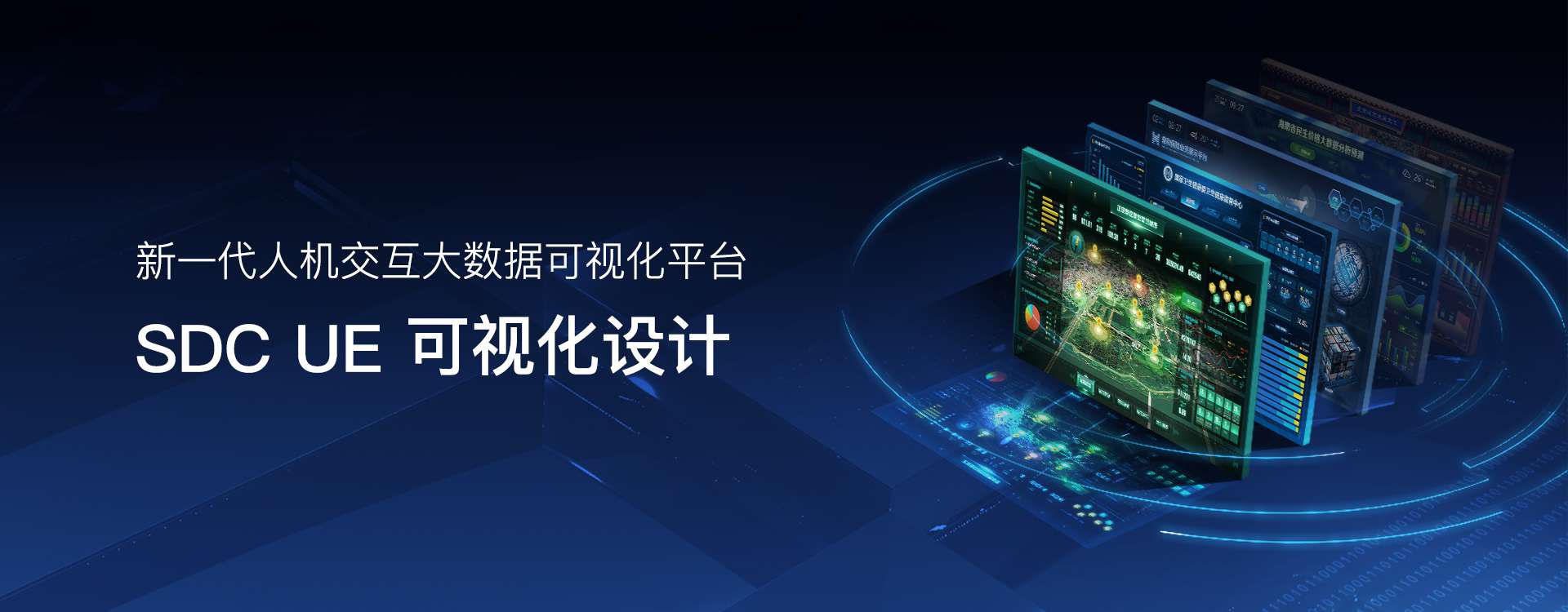 1618976466967539.jpg UE.jpg