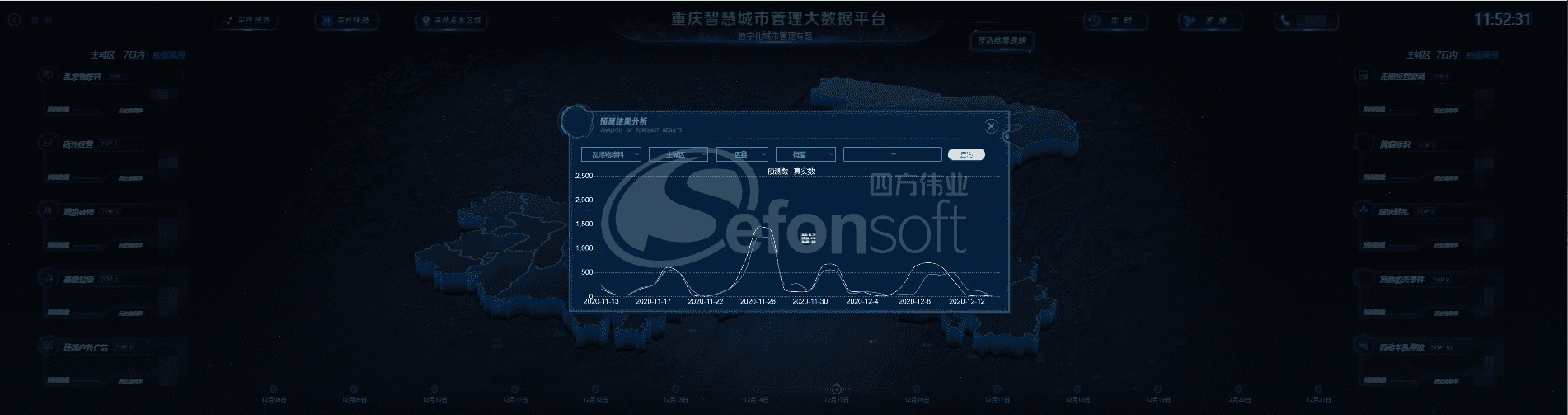 1621391922437443.png 跟蹤.png